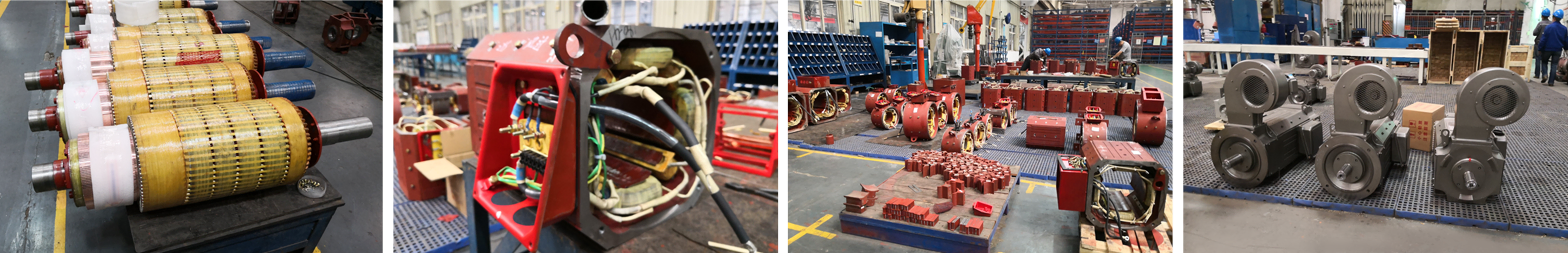 DC motor DC motor
